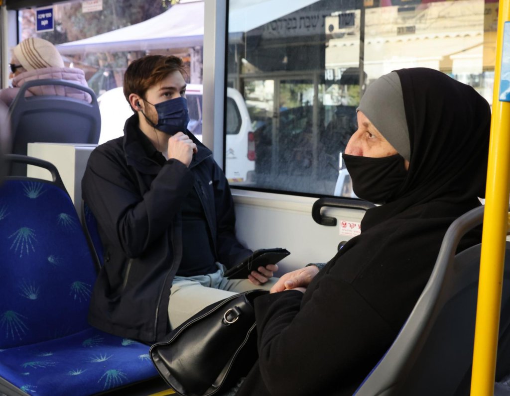 חברה מעורבת - ערים מעורבות. אוטובוס בירושלים
