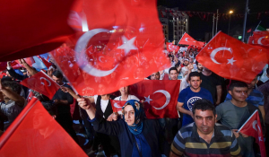 מחאה בתורכיה